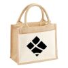 Pocket Jute Gift Bag Thumbnail