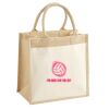 Pocket Jute Midi Tote Thumbnail